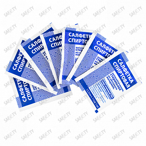 Спиртовые салфетки 110х125 мм, белая, в пaчке