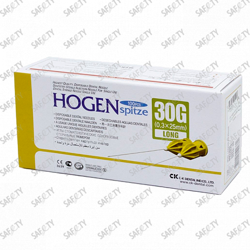 Иглы карпульные 30G*25 мм