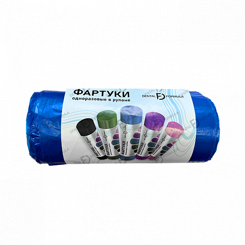 Фартуки DENTAL FORMULA, синиe