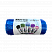 Фартуки DENTAL FORMULA, синиe