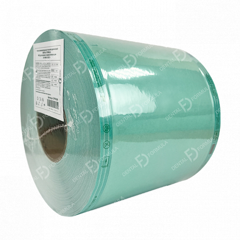 Рулон для стерилизации DENTAL FORMULA 200 мм x 200 м